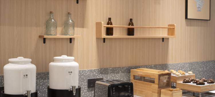如家酒店·neo(连云港东海牛山北路财政局店)图片