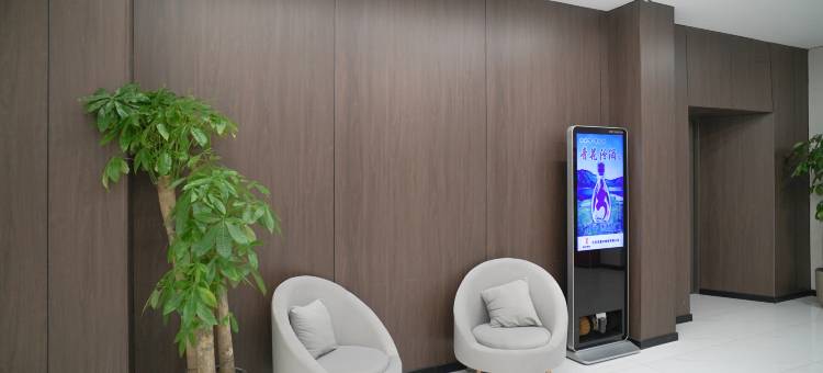 潜山商务酒店(沧州任丘华油一中华油商业街店)图片