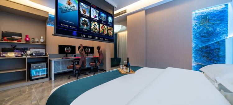 FPS·王者之梦赛事电竞酒店(成都太古里店)图片