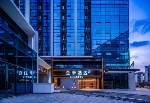 全季酒店（成都龙泉驿吾悦广场店）外景图