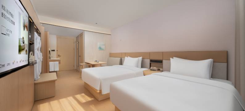 全季酒店(长沙湖南省博物馆店)图片