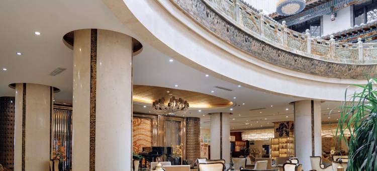 楚雄建华国际大酒店图片