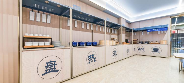 汉庭酒店(上海周浦康浦路店)图片