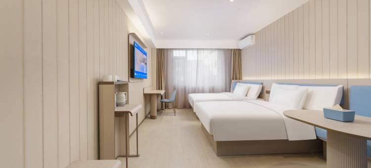 汉庭酒店(沈阳中街方城店)图片