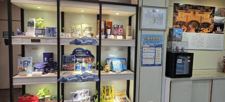 屏东东港大鹏湾大饭店图片