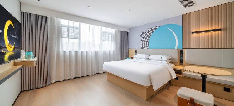 城市便捷酒店(广州南站店)图片