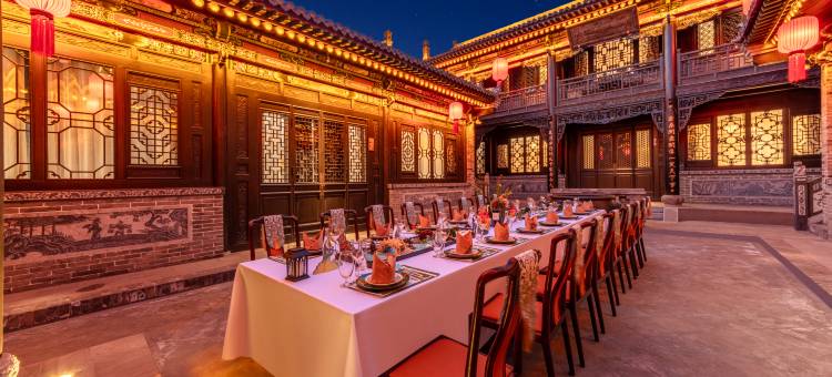 平遥陶唐精舍图片