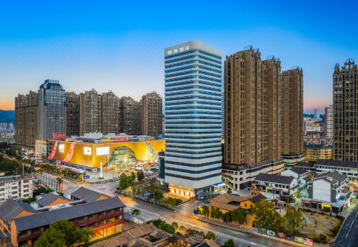 玉溪红塔万达广场小庙街颐尚酒店外景图