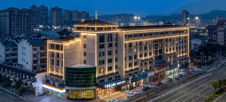 梦笔大酒店(南平浦城永晖商业中心梦笔大道店)图片