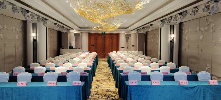 沃尔顿国际酒店(分宜店)图片