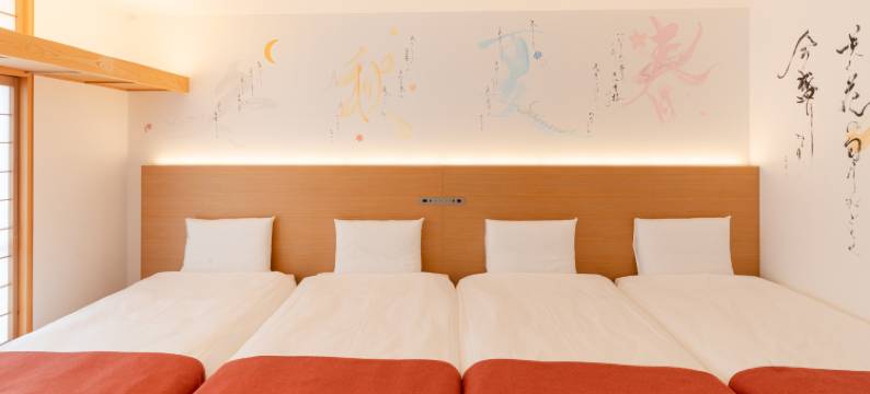 奈良町天平酒店(Hotel Tenpyo Naramachi)图片