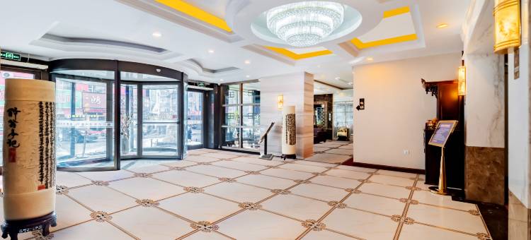 艺龙万国酒店(辽源火车站中医院店)图片