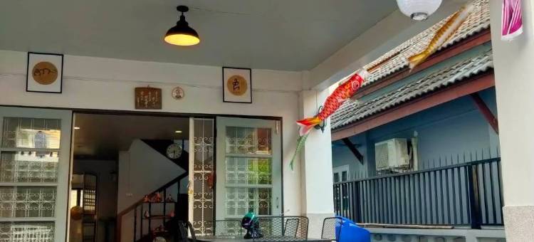 邦盛, 日式度假屋(Japanese style house, Bangsaen)图片
