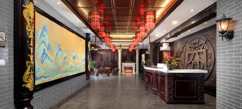 花涧堂酒店(哈尔滨中华巴洛克街区地铁站店)图片