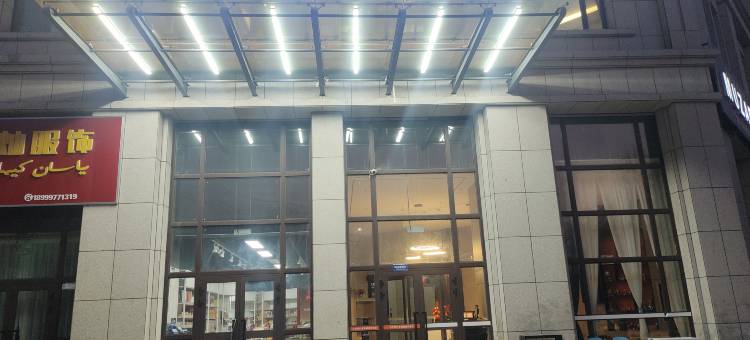 精河景枫酒店图片