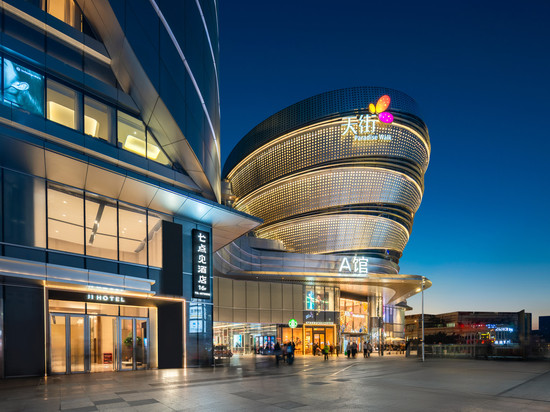 七点见·视野酒店(重庆沙坪坝高铁站三峡广场店)