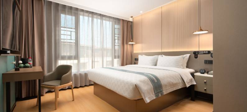 海口都市花园酒店(美兰国际机场T1T2航站楼店)图片