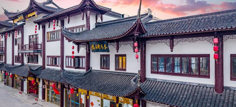 唯庭酒店(上海罗店古镇美兰湖地铁站店)图片