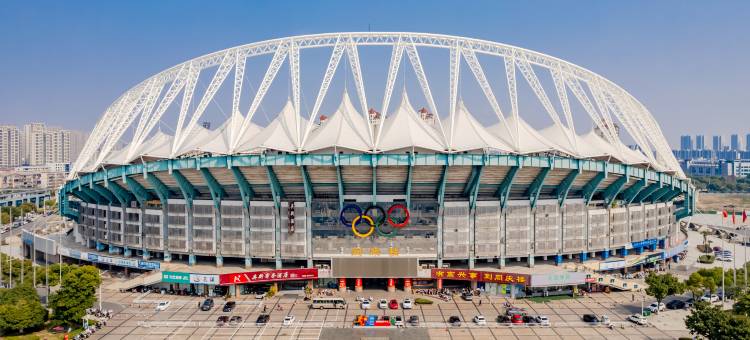 芜湖奥新商务酒店(奥体中心店)图片