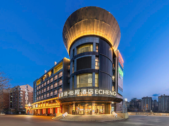 怡程酒店(北京亦庄开发区东区科创一街店)