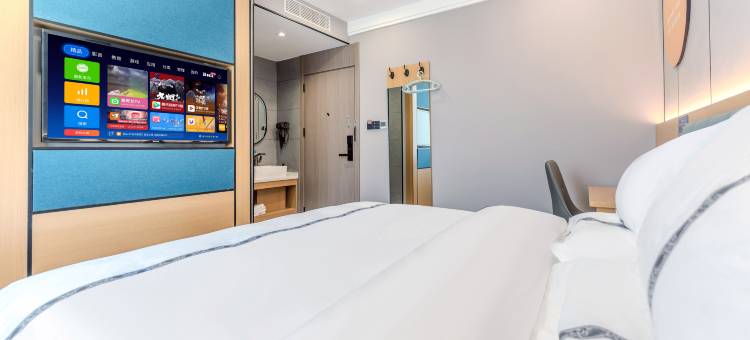 布丁严选酒店(西安大明宫万达广场店)图片