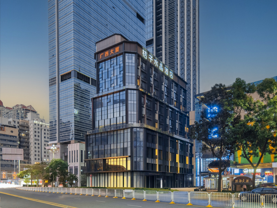 Crystal Orange Shenzhen Luohu Port International TradeHotel Overview