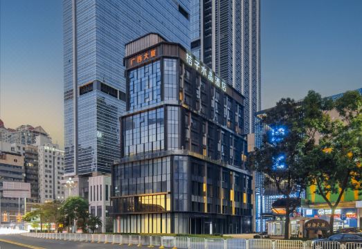 Crystal Orange Shenzhen Luohu Port International TradeHotel Overview