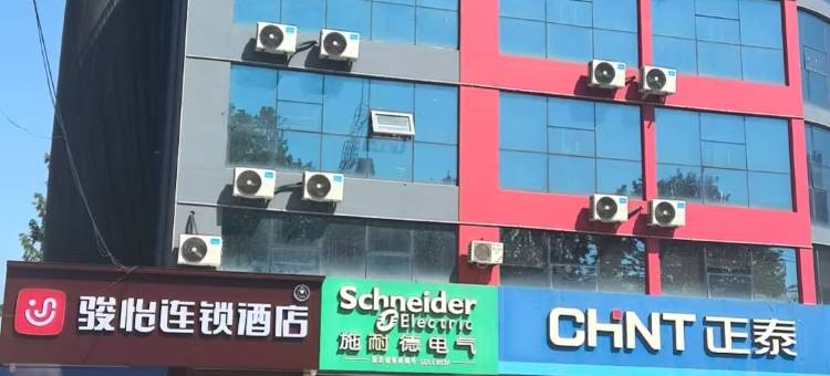 骏怡连锁酒店(日照苏宁广场店)图片