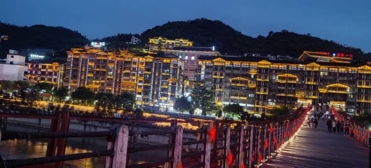 艺龙玺程国际酒店(杨柳湾店)图片