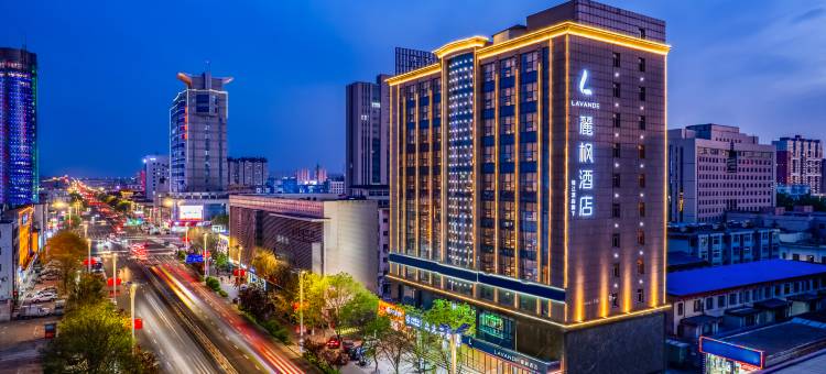 麗枫酒店(忻州开来欣悦购物广场店)图片