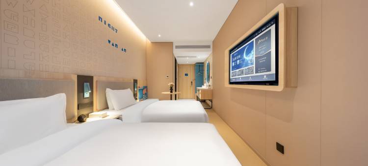 如家酒店·NEO(重庆大学沙坪坝火车站店)图片