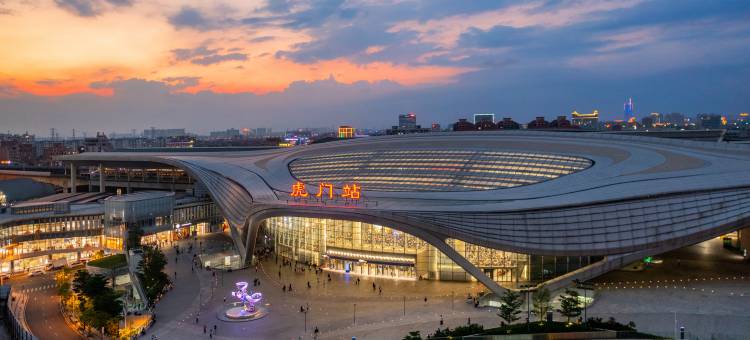 东莞新世纪酒店(虎门高铁站店)图片