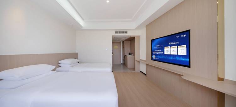 维也纳智好酒店(苏州阳澄半岛乐园店)图片