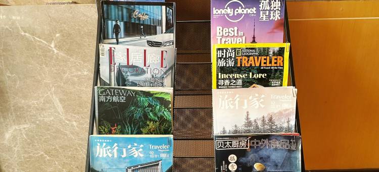 如家派柏·云酒店(广州从化街北高速路口店)图片