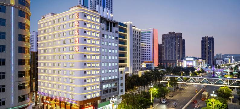粤龙酒店(厚街会展中心店)图片