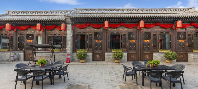 格林客栈(平遥古城景区店)图片
