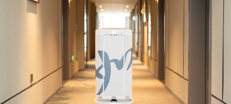 如家商旅酒店(长沙世界之窗中茂城店)图片