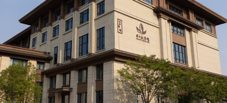 周口市迎宾馆图片
