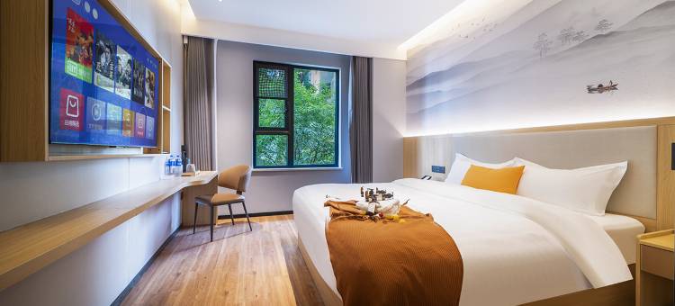 漫廷美宿酒店(高铁站店)图片