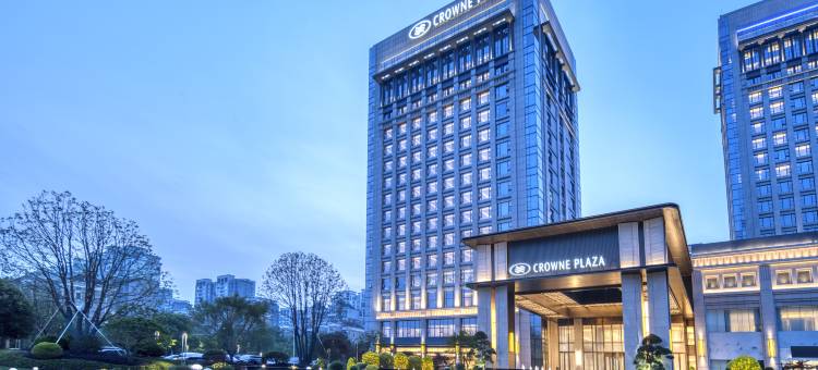 如皋皇冠假日酒店图片