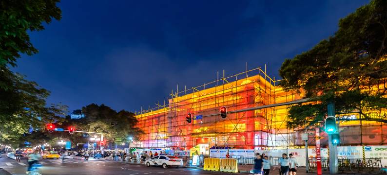 广州安漫四季公寓(广州北京路步行街大佛寺店)图片