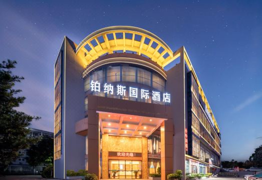 广州山水时尚酒店（花都店）外观图