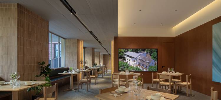 方山有树(莫干山庾村店)图片