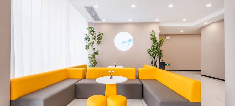 艺选酒店(菏泽火车站店)图片