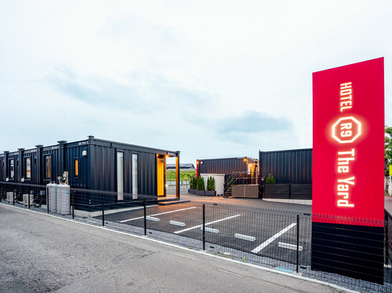 HOTEL R9 The Yard 宇都宮中央