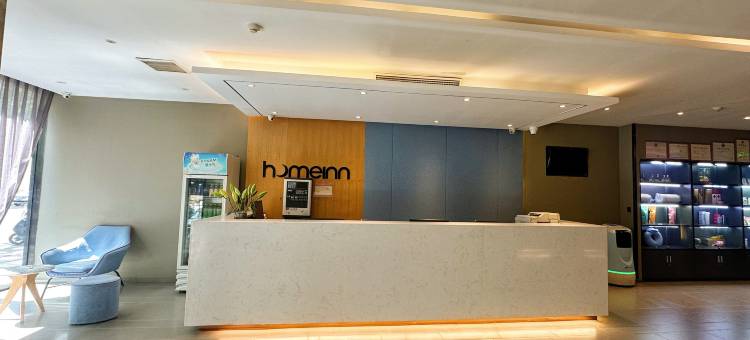 如家酒店·neo(洛阳应天门南广场店)图片