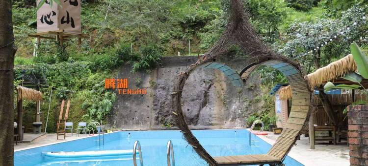 清远腾湖小院慢时光民宿图片