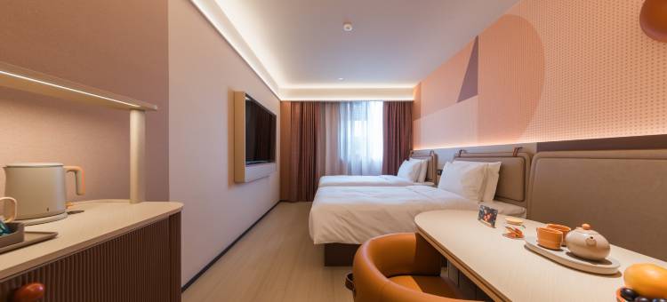 桔子酒店(北京南站北广场店)图片