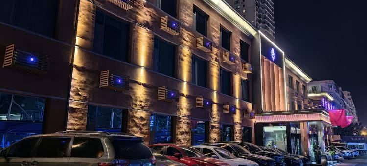 太原紫陀螺酒店(建设北路店)图片