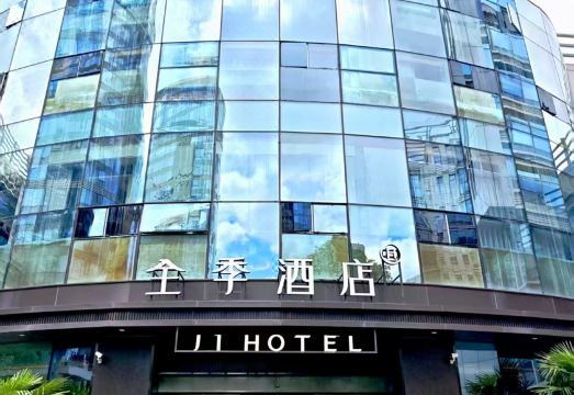全季酒店（上海真北路地铁站店）外景图